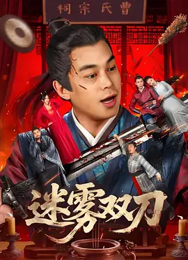 二胎亲生父亲身份曝光 2020-10-09 据日媒报道,10月2日,日本天后滨崎步42岁生日当天再度通过Fan Club会员宣布怀二胎喜讯。