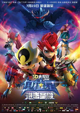 金·卡戴珊主演《诉讼女王》巴黎首 当地时间10月21日,法国巴黎,Disney+剧集《诉讼女王》(All\'s Fair)在化学之家举行首映礼。